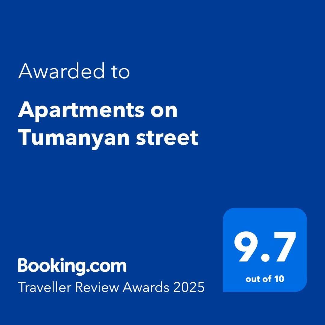 Apartments On Tumanyan Street Erévan Extérieur photo